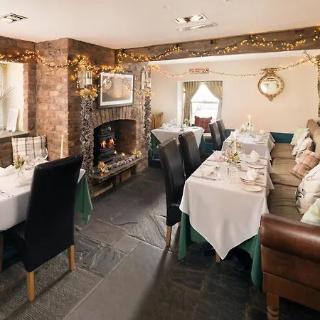 Mini-hôtel Timble Inn 5*